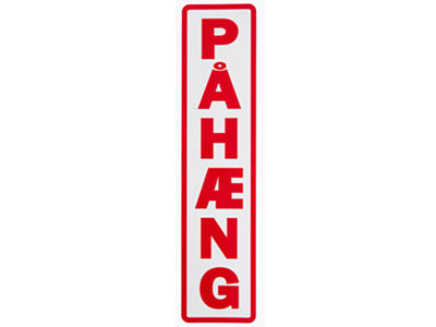 Pähaeng - Sticker