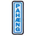 Pahaeng Shield With Mounting Bracket - Blue 