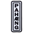 Pahaeng Shield With Mounting Bracket - Black 