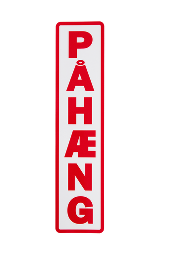 [500852] Pähaeng - Sticker